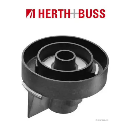 HERTH+BUSS JAKOPARTS Verteilerfinger NISSAN BLUEBIRD PICK UP PRAIRIE PRO TERRANO