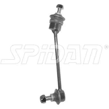 SPIDAN Koppelstange Pendelst&uuml;tze LAND f&uuml;r ROVER FREELANDER (L314) vorne
