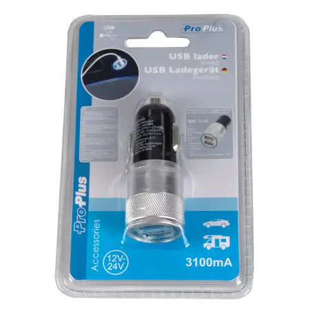 USB Auto KFZ LKW Adapter Ladestecker Ladeger&auml;t 12/24V Zigarettenanz&uuml;nder 3100mA