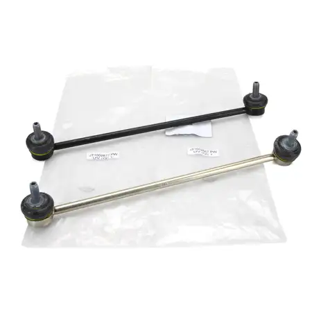 2x TRW Koppelstange CITROEN C-ELYSEE C3 DS3 f&uuml;r PEUGEOT 2008 207 208 301 vorne