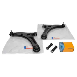 2x SPIDAN Querlenker + Koppelstange MITSUBISHI Colt 6 SMART ForFour 454 vorne
