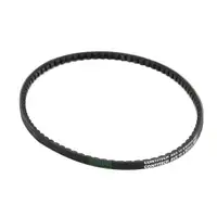 Conti CONTITECH Keilriemen AVX10X825 f&uuml;r AUDI BMW MERCEDES OPEL PORSCHE SEAT VW