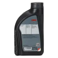 FUCHS MOTOR&Ouml;L TITAN SuperSyn 5W-40 VW 502.00/505.00 MB 229.3 RN0700 - 1L 1 Liter