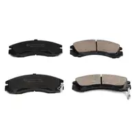 HERTH+BUSS Bremsen Bremsscheiben + Bel&auml;ge f&uuml;r MITSUBISHI PAJERO II 3.5 V6 vorne