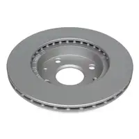 HERTH+BUSS JAKOPARTS Bremsscheiben f&uuml;r DAIHATSU CHARADE CUORE VI VII MOVE vorne