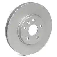 HERTH+BUSS JAKOPARTS Bremsscheiben f&uuml;r CHEVROLET AVEO CRUZE OPEL ASTRA J vorne
