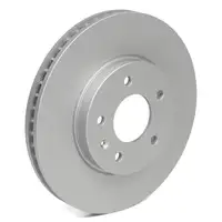 HERTH+BUSS JAKOPARTS Bremsscheiben Satz f&uuml;r CHEVROLET CAPTIVA OPEL ANTARA vorne