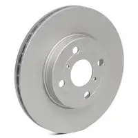 HERTH+BUSS Bremsen Kit Bremsscheiben + Bremsbel&auml;ge f&uuml;r TOYOTA YARIS P9 P13 vorne