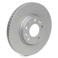 HERTH+BUSS JAKOPARTS Bremsscheiben Satz f&uuml;r MAZDA 6 ab 08.2007 vorne