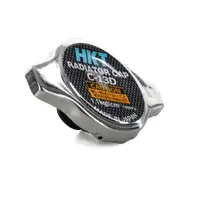 HERTH+BUSS JAKOPARTS K&uuml;hlerdeckel Verschlussdeckel K&uuml;hlerverschluss J1542002