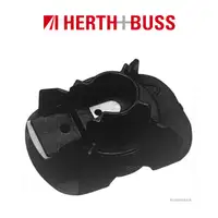 HERTH+BUSS JAKOPARTS Verteilerfinger NISSAN 200 SX 240 SX ALMERA I SUZUKI X-90