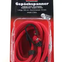 HP 12110 Expanderband Gep&auml;ckspanner Spannband Set 2x &Oslash; 10 mm L&auml;nge 100 cm
