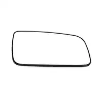 2x Au&szlig;enspiegel Spiegelglas ELEKTRISCH f&uuml;r OPEL Astra G (nicht Coupe & Cabrio) li + re