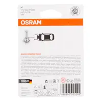 OSRAM Lampe Halogenlampe H7 ORIGINAL LINE 12V 55W (1 St&uuml;ck) PX26d 64210-01B