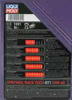 LIQUI MOLY Motor&ouml;l &Ouml;l SYNTHOIL RACE TECH GT1 10W60 10W-60 5L 5 Liter 1391