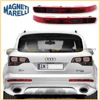 MAGNETI MARELLI Heckleuchten Sto&szlig;stange AUDI Q7 (4LB) Rechtsverkehr