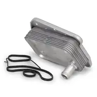 NRF &Ouml;lk&uuml;hler EASY FIT MERCEDES W203 W204 W210 W211 OM611-612 OM646 6461880301 / 6121880301
