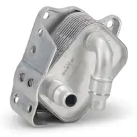 NRF &Ouml;lk&uuml;hler Motor&ouml;lk&uuml;hler BMW 1er E81 E82 3er E46 E90-93 316-320i 5er E60 E61 11427508967