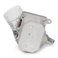 NRF &Ouml;lk&uuml;hler K&uuml;hler + Filter FORD Tourneo Custom Transit / V363 2.2 TDCi 2132516