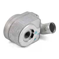 NRF 31324 &Ouml;lk&uuml;hler Motor&ouml;lk&uuml;hler EASY FIT FIAT Ducato (250 290) 2.3 D 5801630224