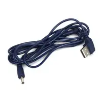 SCANGRIP 03.5303 Ladekabel USB CABLE 1,8 m USB / Mini-DC-Kabel Blau