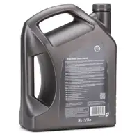 SHELL Motor&ouml;l &Ouml;l HELIX ULTRA 5W-40 5W40 MB 226/229.5 VW 502/505.00 - 5L 5 Liter