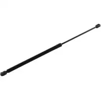 2x STABILUS 4126XQ Motorhaubend&auml;mpfer MINI R50 R53 R52 ONE / COPPER / WORKS 51237175020
