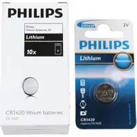 PHILIPS Knopfzelle Knopfbatterie Batterie Lithium 3V CR1620