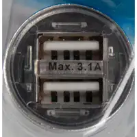 USB Auto KFZ LKW Adapter Ladestecker Ladeger&auml;t 12/24V Zigarettenanz&uuml;nder 3100mA