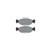 TEXTAR Bremsen Bremsscheiben + Bel&auml;ge Citroen Saxo Xsara f&uuml;r Peugeot 106 vorne