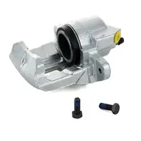 2x TRW Bremssattel f&uuml;r DACIA LOGAN SANDERO RENAULT CLIO MEGANE TWINGO vorne