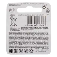 VARTA V625U LR9 PX625A Knopfzelle Knopfbatterie Batterie Alkaline 1.5V Schl&uuml;ssel Uhr